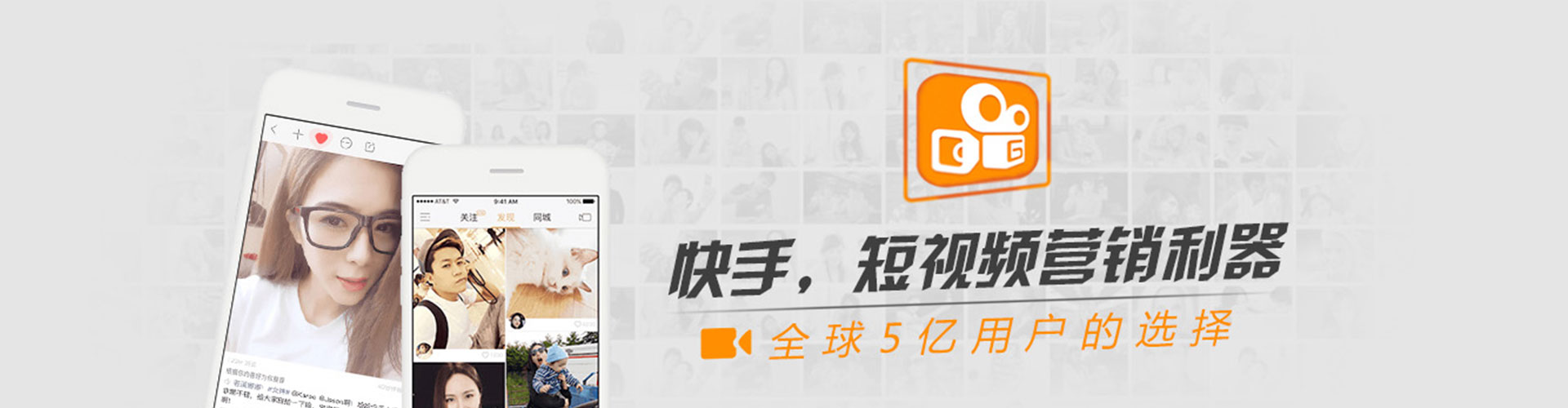 江海知乎信息流