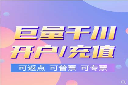 竞价推广SEM托管案例：优化策略成就品牌效应